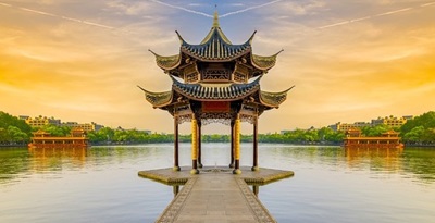 Cina